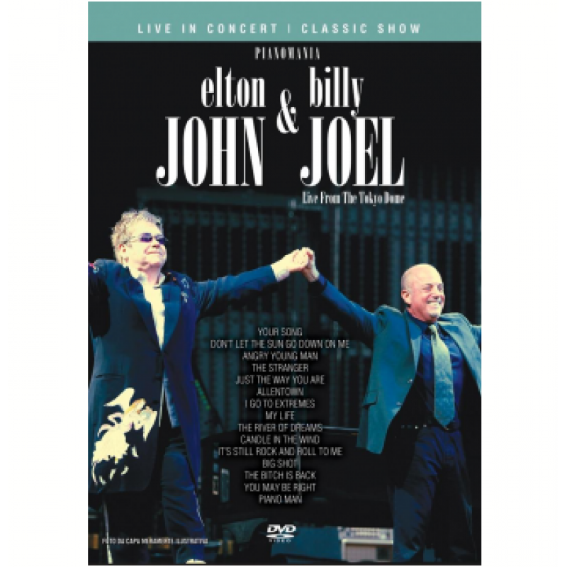 Billy Joel I Go To Extremes Dvd